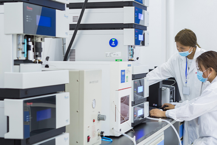 Total Quality Management System